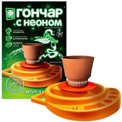 Гончар с неоном Карандашница