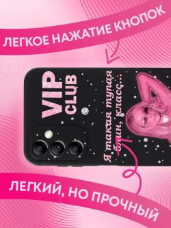 Чехол на Samsung A14 4G