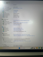 Ноутбук Lenovo Yoga Creator 7 15IMH05 (82DS0029RU) 15.6 " /HexaCore Intel Core i7-10750H/GeForce GTX 1650 /RAM 16 GB/SSD 1 TB/NVIDIA GeForce GTX 1650 4G/1920x1080/IPS/Windows 11/Подсветка кл-ры: LED/Зеленый/Уценка вмятина на крышки/нет резинок на поддоне