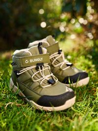 Ботинки демисезонные "Хаки"