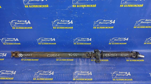 Карданный вал TOYOTA CROWN 1997