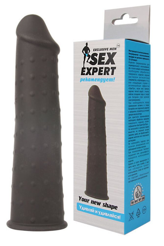 Удлиняющая силиконовая насадка с пупырышками Sex Expert, (15 см) (Цвет: черный)