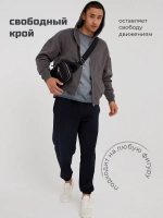 Спортивные штаны широкие без начеса