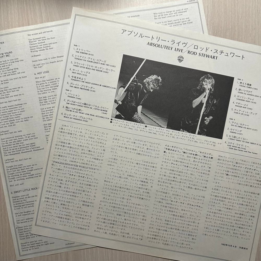 Rod Stewart - Absolutely Live 2LP (Япония 1982г.)