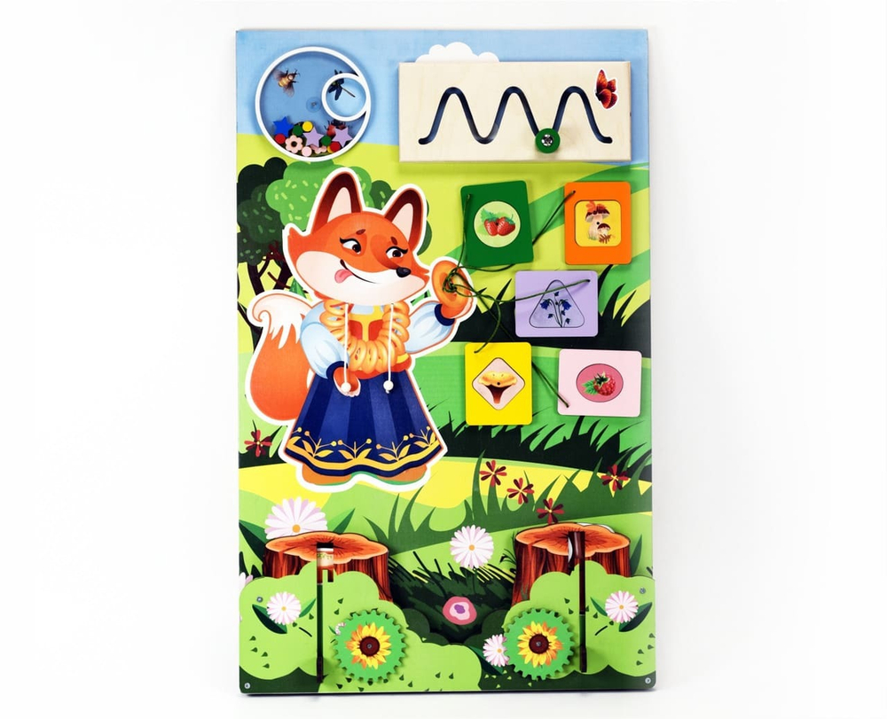 Бизиборды настенные серии Страна сказок