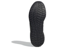 Кроссовки Adidas Climawarm Bounce