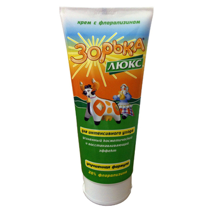ЗОРЬКА ЛЮКС Крем с флорализином для интенсивного ухода за кожей сосков и вымени дойных животных, 200 мл