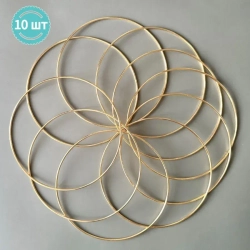 Набор колец 20 см, 10 штук