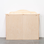 Шкаф навесной кухонный, 90х28х77.2, Лена, кухонный, в ванную, 2 двери 2 полки, из массива дерева, Dipriz