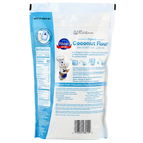 Pillsbury, органическая кокосовая мука, 454 г (16 унций)