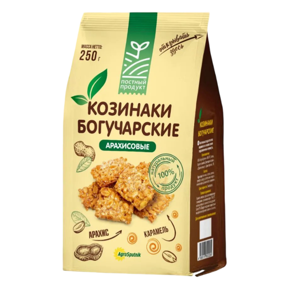 Козинаки "Богучарские" Арахисовые 250г