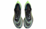 Кроссовки Nike Zoomx Vaporfly Next 1 "Valerian Blue"