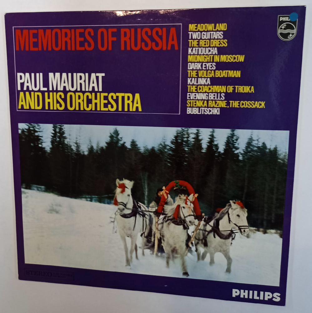 Le Grand Orchestre De Paul Mauriat Memories Of Russia ( Netherlands)