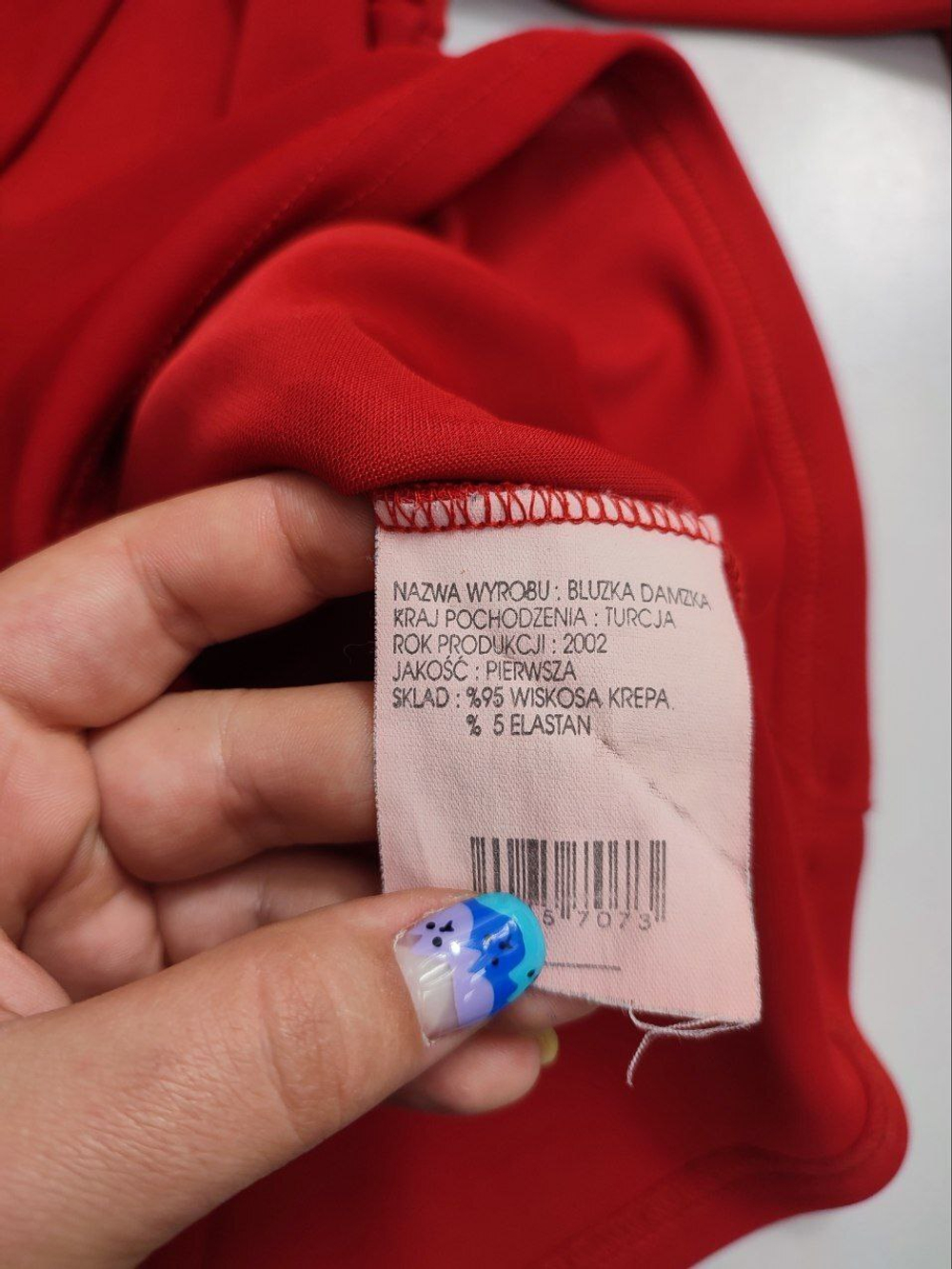 Блузка Canoe  яркая 48 размер