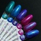 Гель-лак ТМ &quot;HIT gel&quot; №09 Magic glow, 9 мл