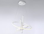 Подвесной светильник Ambrella Light FL FL5371