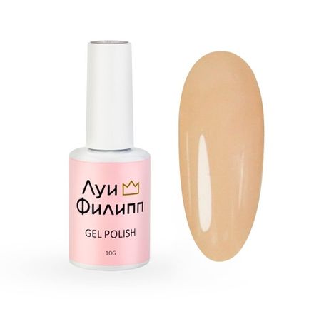 Луи Филипп Coffee - Гель-лак 05, 10мл