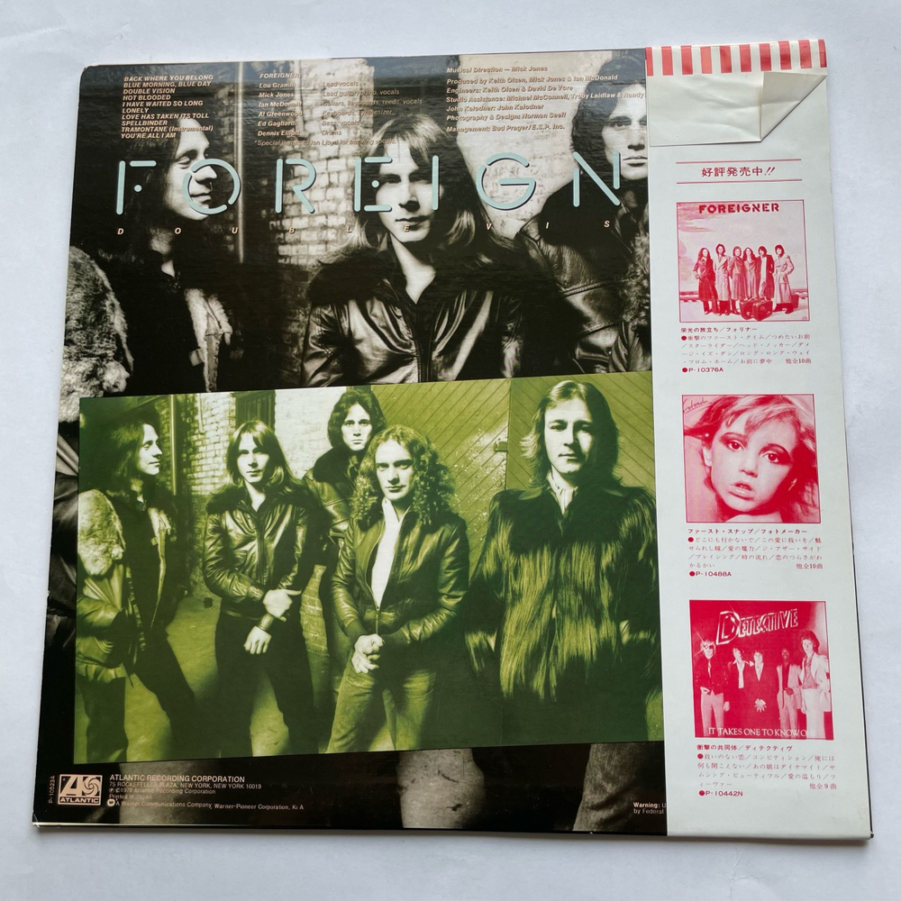 Винтажная виниловая пластинка LP Foreigner Double Vision (Япония 1978) (Оби)