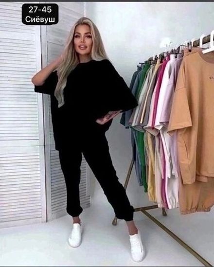 Костюм 50338025 Fabrika