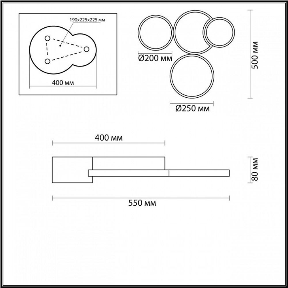 Потолочная люстра Lumion Norbert 5253/64CL