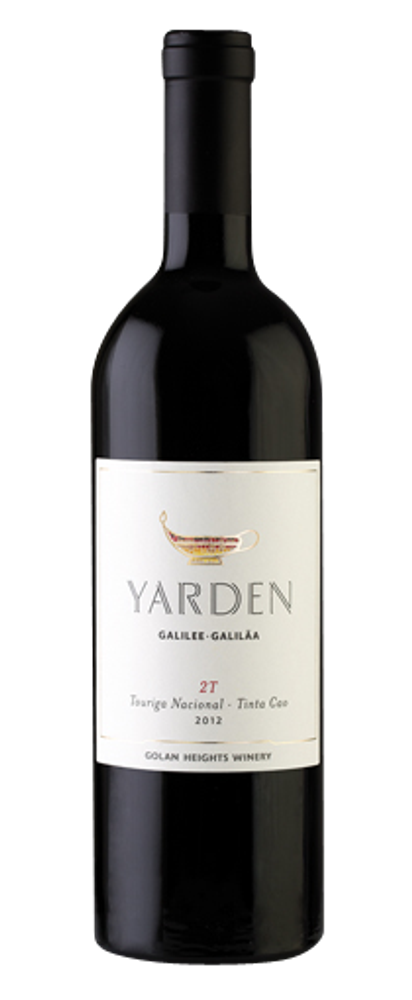 Golan Heights Winery, Yarden 2T