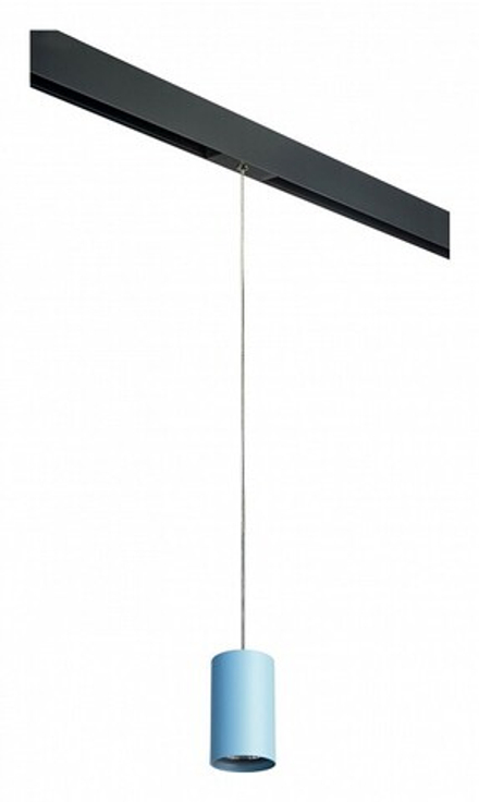 Подвесной светильник Lightstar Rullo PRORP435