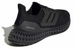 Кроссовки Adidas Ultraboost 4D