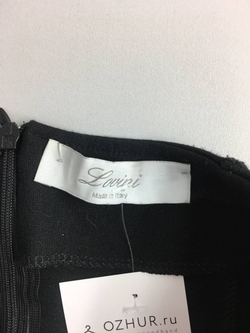 Юбка Lovini классическая 42 размер