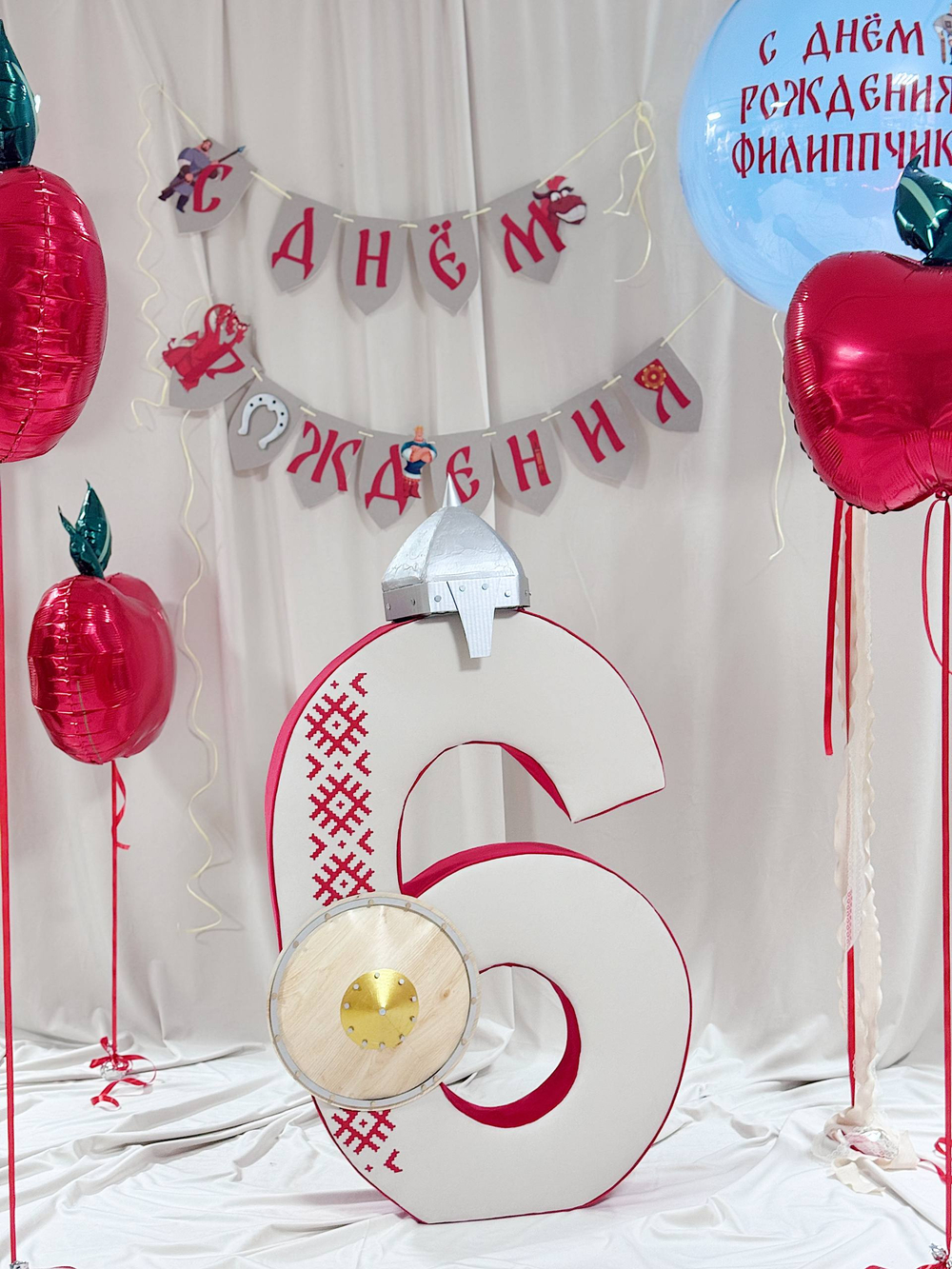 Цифра "Богатырь" 1 шт.