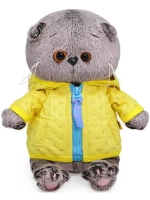 Кот Басик Беби в курточке 20 см BB-077