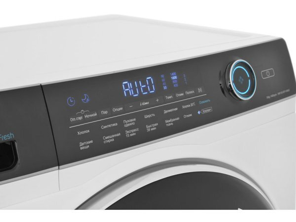 Стиральная машина с сушкой Haier HWD80-BP14979