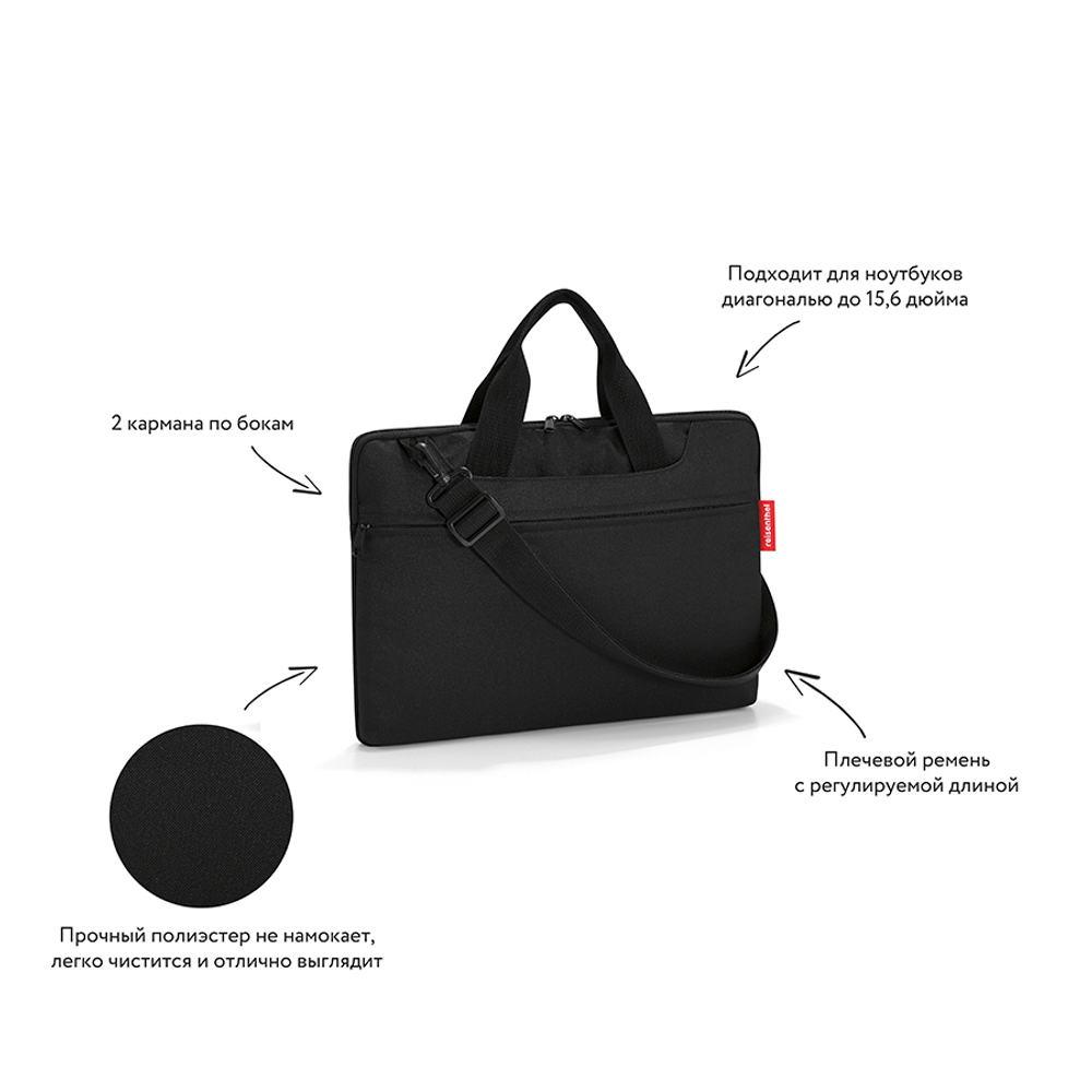 Сумка для ноутбука netbookbag black