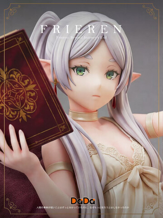 Фрирен / Frieren