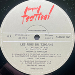 Сборник Les Rois Du Tzigane 2LP (Франция)