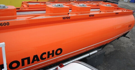 Цифра 2 для маркировки объёма секции цистерны