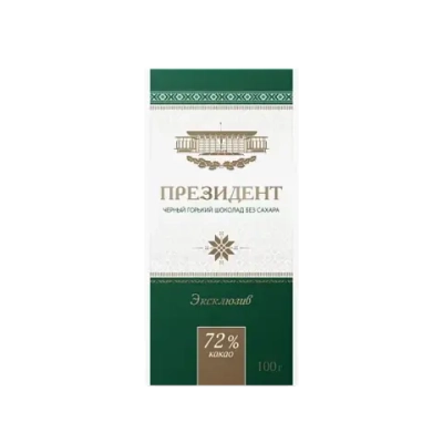 Шоколад черный горький без сахара «Президент» 72% какао «Коммунарка». 100гр.