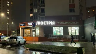 Студия света в Бресте