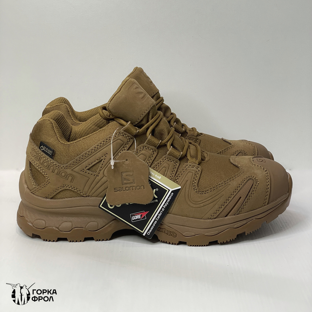 Кроссовки Salomon (Реплика) Песок