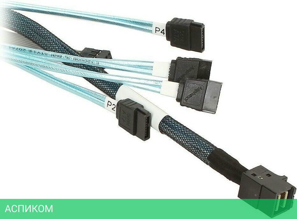 Кабель LSI CBL-SFF8643-SATASB-10M LSI00411/L5-00221-00