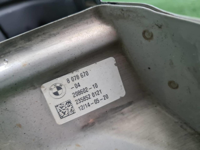 Насадка глушителя правая BMW X5 G05 18-23 M-paket