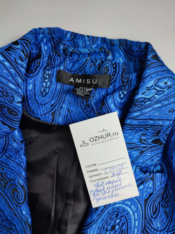 Жакет Amisu яркий 42 размер