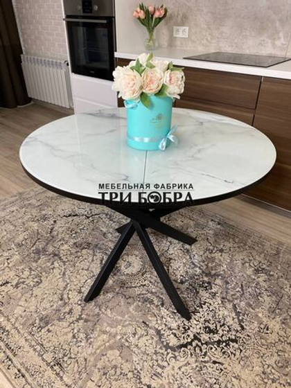 Стол круглый стеклянный "Карара"