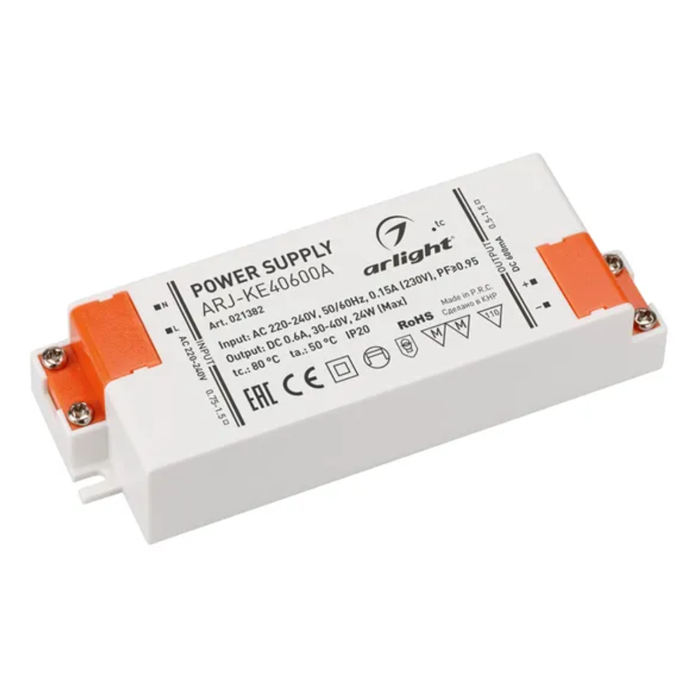Блок питания ARJ-KE40600A (24W, 600mA, PFC) (Arlight, IP20 Пластик, 5 лет) 021382