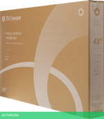 Телевизор LED Yandex 43" YNDX-00091K