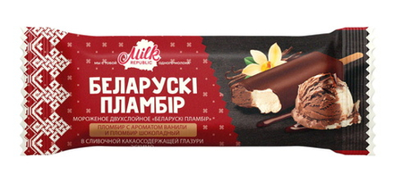 Мороженое эскимо "Белорусский пломбир" Двухслойное 80г. Milk Republic