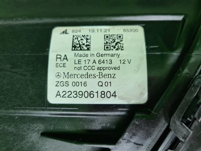 Фара правая Mercedes S W223 (20-нв) Digital Light