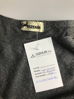 Платье Tezenis плотное, маркировка М, визуально на 46 размер