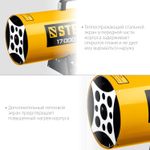 STEHER 17 кВт, газовая тепловая пушка (SG-20)