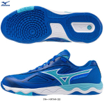 MIZUNO Wave Medal 7 BLUE