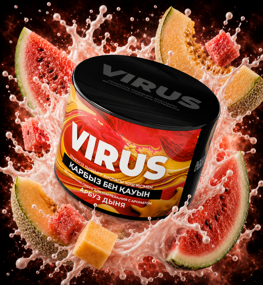 VIRUS Арбуз Дыня (Watermelon Melon) 250г